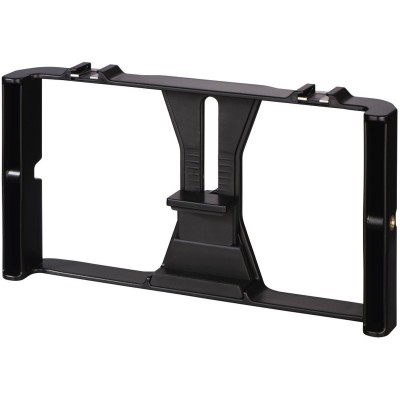 Smartphone-Video-Handle