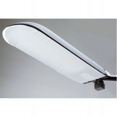 RB 5270 DX Copylizer Lightning Unit