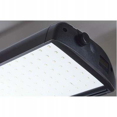 LED Lighting Unit For Book Reflector