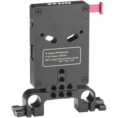 V-Mount Battery Plate w/ 15mm Rod Mount (N21-D7)