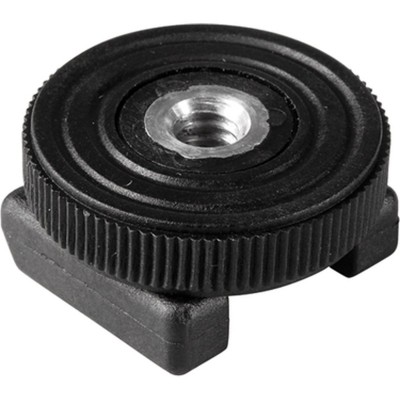 Cross CB2.7 Ball Head