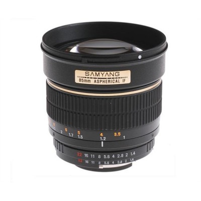 85mm f/1.4 AS UMC Nikon