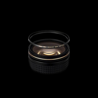 ZXII Protector 82mm
