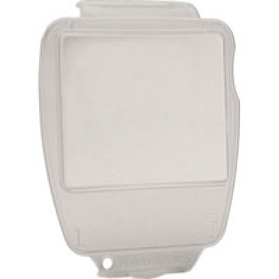 BM-5 Beschermkap Nikon D70s