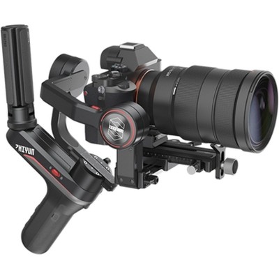 WeeBill-S Image Transmission Pro