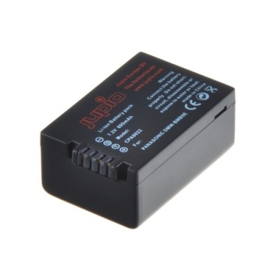 DMW-BMB9E 895 mAh