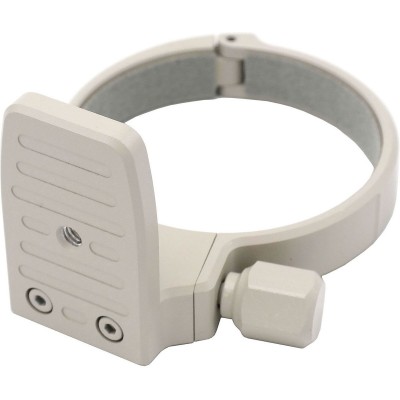 Tripod Mount Ring C II (W) For Canon EF 70 300mm