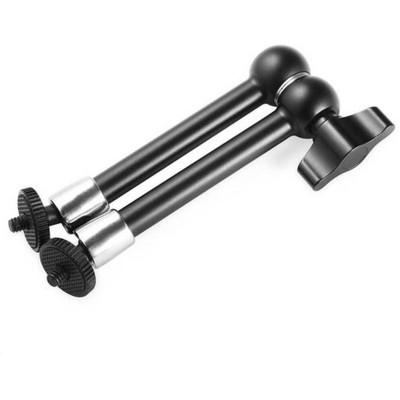 2066B 9.5 inch Articulating Arm