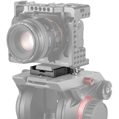 2143 Quick Release Clamp (Arca-Type Compatible)