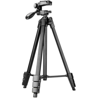 Tripod NT-510