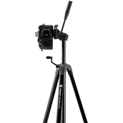 DIGI-9300 Plus Aluminum Tripod