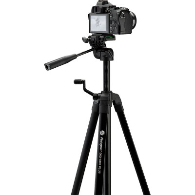 DIGI-9300 Plus Aluminum Tripod