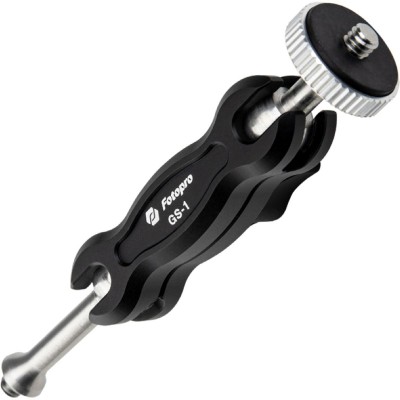 GS-1 Aluminium Magic Arm