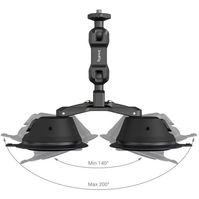 3566 Portable Dual Suction Cup Camera Mount SC-2K