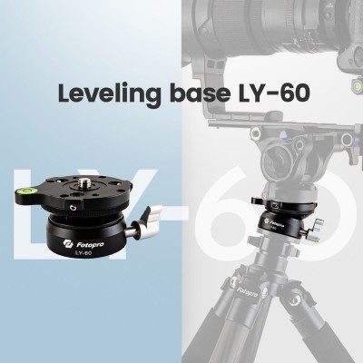 Leveling Base LY-60