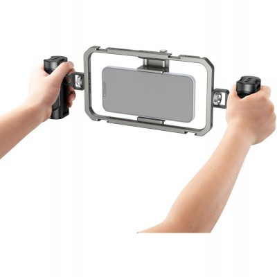 4121 All-In-One Video Kit Basic (2022)