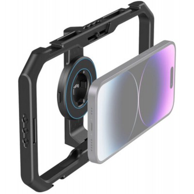 4299 Universal Quick Release Mobile Phone Cage MC4