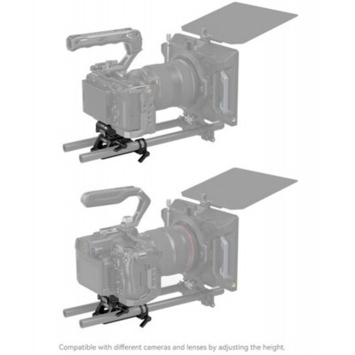 4233 Universal ArcaSwiss Height-Adjustable Mount Plate Kit