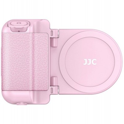 MSG-P1 Phone Camera Grip Pink