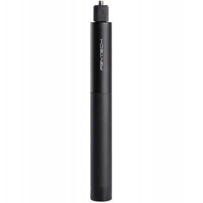 96cm Extendable Selfie Stick