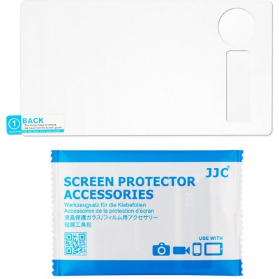 GSP-LSF2 Optical Glass Protector