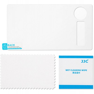 GSP-LSF2 Optical Glass Protector