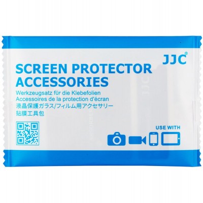 GSP-LSF2 Optical Glass Protector