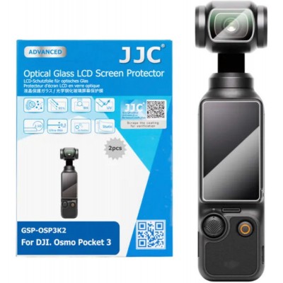 GSP-OSP3K2 Optical Glass Protector