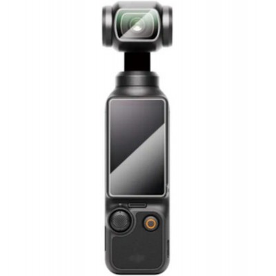 GSP-OSP3K2 Optical Glass Protector