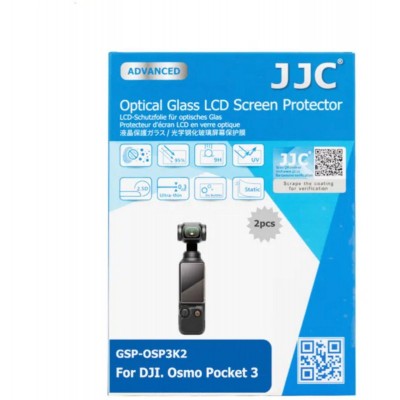 GSP-OSP3K2 Optical Glass Protector