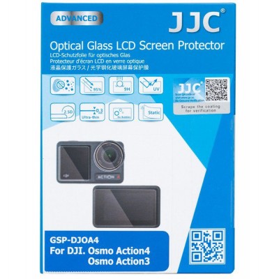 GSP-DJOA4 Optical Glass Protector
