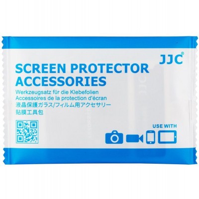 GSP-DJOA4 Optical Glass Protector