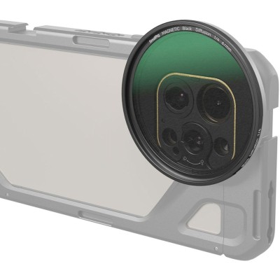 4583 Attachable 1/4 Effect Black Mist Filter (67mm)