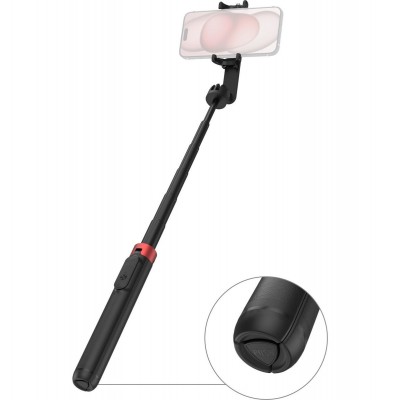 4729 Portable Selfie Stick Tripod ST 25 Black