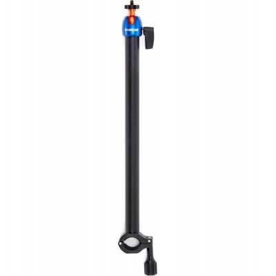 Auxiliary Arm For CDMS Black / Blue
