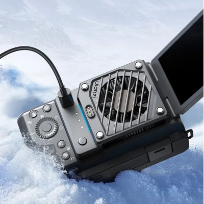 CU01 Thermostatic Semiconductor Cooler