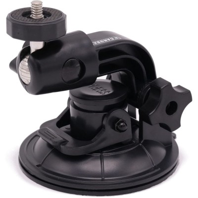 Suction Cup Pro Mount