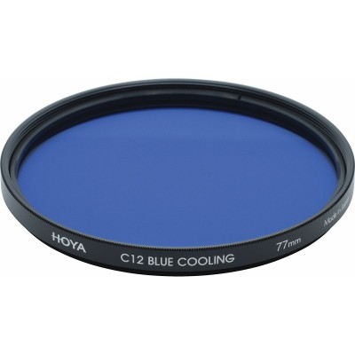 67.0mm C12 Blue Cooling