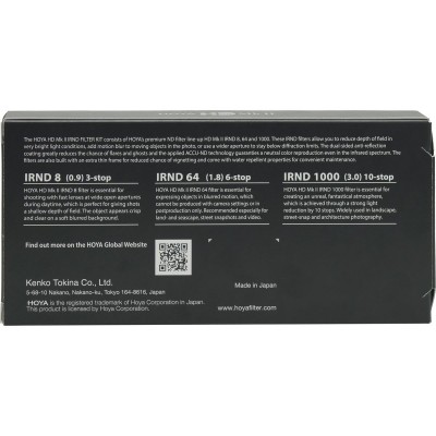 67.0mm HD MkII IRND Filter Kit