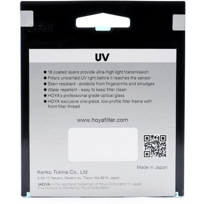 55.0mm UV Fusion ONE