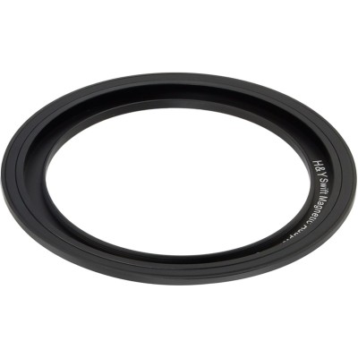 Swift Magnetic Lens Adapter Ring (67mm)