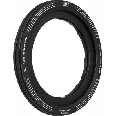 Swift Magnetic RevoRing Variable Adapter Ring (58-77mm)