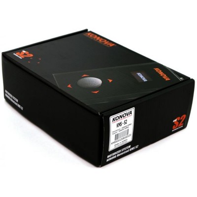 Silent Motor Kit S2