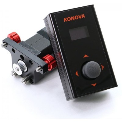 Silent Motor Kit S2