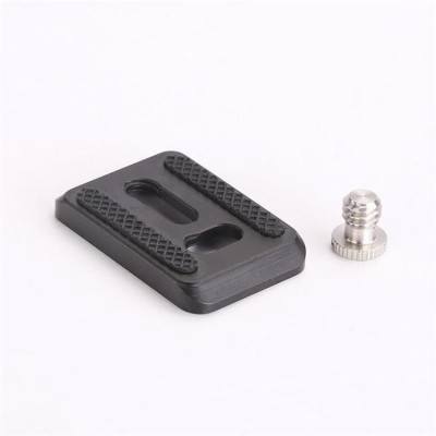 PU-25 Camera/Lensplate 25mm