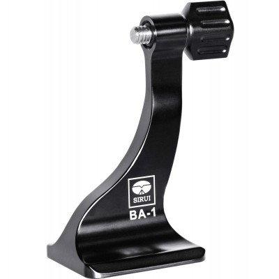 Binocular Adapter BA-1